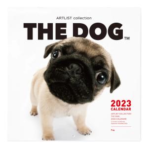 2023年 カレンダー 大判サイズ