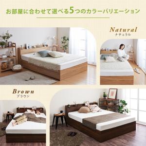 ベッド 収納ベッド マットレスセット コンセン...の詳細画像1