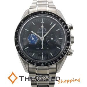 OMEGA オメガ スピードマスター プロフェッショナル SKYLABI 3597.21  