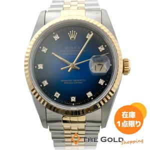 ロレックス デイトジャスト 16233G S番 OH済 並行 ブルーグラデーション YG SS コンビ 36mm 自動巻き 腕時計 メンズ ウォッチ ROLEX◆中古