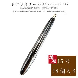 DAIWA（ダイワ） HRF AIR 711MB ／ハードロックフィッシュ