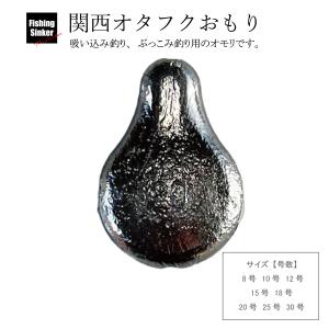 峰 漁具 ナイロン ビシヨマ 3匁 50号 20cm間隔 100m 500ヶ個数 漁師用