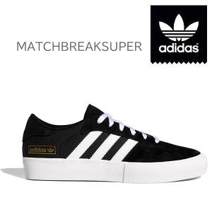 完売 SALE スニーカー メンズ アディダス マッチブレイクスーパー　ADIDAS SKATEBOARDING　MATCHBREAKSUPER  （ブラック）｜theitaya