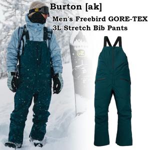 25-26【BURTON】バートンMEN'S 【 AK 】FREEBIRD GORE-TEX 3L BIB PT