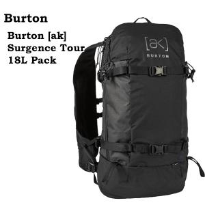 BURTON バックパック バートン バッグ Burton [ak] Surgence Tour 18L Pack （True Black） 23-24｜theitaya