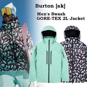 美品 2018 Burton [ak] ゴアテックス ジャケット swash BURTON 日本正規品 スノーボード ウェア ジャケット バートン