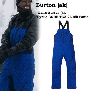 BURTON GORE-TEX スノーボード ジャケット ビブパンツ SALE 23-24 BURTON メンズ スノーウェアボトムス ビブパンツ Men's Bu