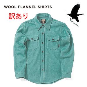 green（グリーン） 2023-2024 green clothing Free Jacket / グリーン