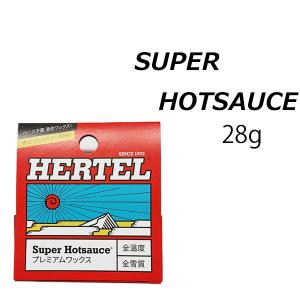 スノーワックス ハーテル ワックス　HERTEL WAX SUPER HOTSAUCE プレミアムワックス （28ｇ）｜theitaya