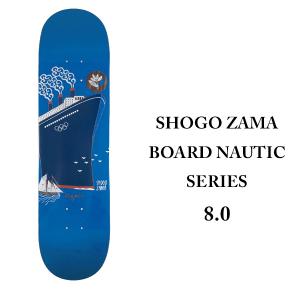 MAGENTA DECK マゼンタ デッキ SHOGO ZAMA NAUTIC 8.25 スケート