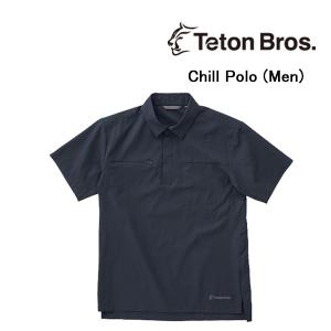 ティートンブロス チルポロ メンズ Teton Bros. Chill Polo 楽天市場】ティートンブロス チルポロ メンズ Teton Bros. Chill Polo