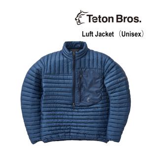 TETON BROS. ティートンブロス インサレーション ルフトジャケット　TETON BROS Luft Jacket（Unisex）- Dark Navy