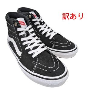 VANS（ヴァンズ） SK8-HI スケートハイ VN000CMXD4C Turkish Coffee