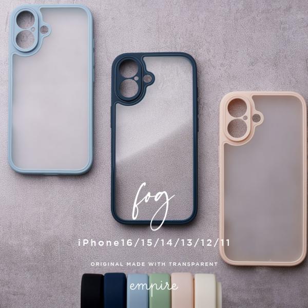 iPhone16 ケース クリアケース 背面クリア iPhone15 ケース iPhone14 Pr...