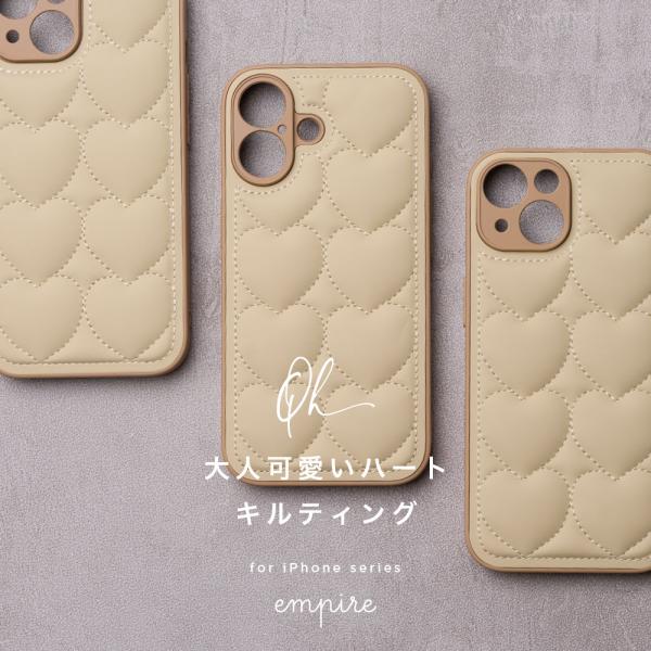 キルティング ハート iPhone16 ケース iPhone15 iPhone14 iPhone13...