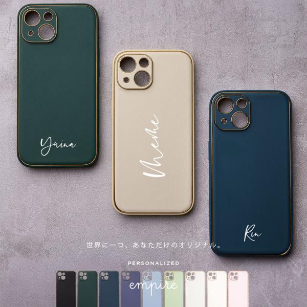 名入れ 推し活 iPhone ケース スマホケース iPhone 16 15 14 13 12 11...