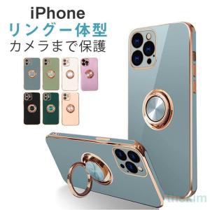 携帯ケース iPhone15 Pro Max ケース iPhone15 ケース スマホカバー iphoneケース IPHONE 人気 耐衝撃