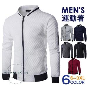 ゴルフウエア ゴルフ パーカー メンズ ジップアップ長袖 春秋服  トップス アウター スウェット スポーツ アウトドア 20代 30代 40代