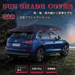 ガレージテントカバー 車用工具 修理 ガレージ用品 の商品一覧 自動車 車 バイク 自転車 通販 Yahoo ショッピング