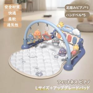 セレクタ ムジーナ 木のおもちゃ ベビージム SERECTA ドイツ