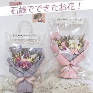 母の日 ソープフラワー ギフト 花 プレゼント スタンディング