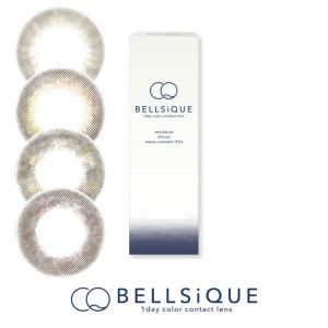 在庫限り カラコン ベルシーク BELLSiQUE 1箱 10枚入り 1日使い捨て 度あり 度なし 14.2mm 1day UVカット 高含水 カラーコンタクトレンズ 送料無料