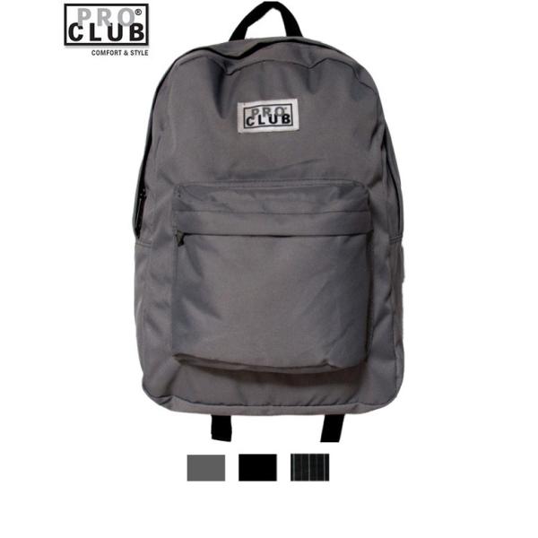 プロクラブ PRO CLUBデイパック バックパック リュックサック 1550(3色）