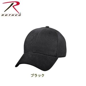 ロスコ無地キャップRothco Supreme...の詳細画像1