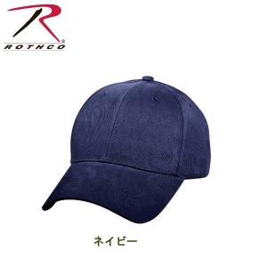 ロスコ無地キャップRothco Supreme...の詳細画像4