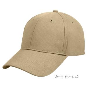 ロスコ無地キャップRothco Supreme...の詳細画像5