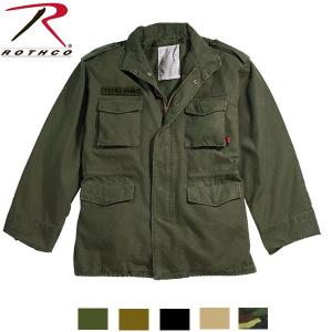 ロスコ ビンテージ M-65 フィールドジャケット ROTHCO VINTAGE M-65 FIELD JACKETS 8603他（4色）