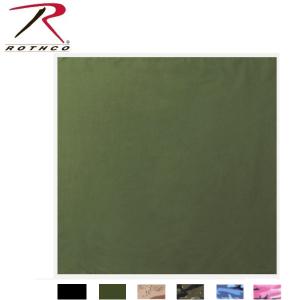 SALE【訳有】ロスコ ラージ サイズ バンダナ 無地＆迷彩（大判）Rothco Large Solid Camo Bandana Big 27X27 ジャンボバンダナ(15色） 大きいバンダナ｜the largest selection