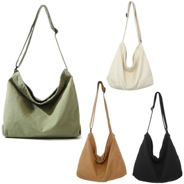 キャンバス ショルダーバッグ 帆布 Canvas Bag (4色）【送料無料】