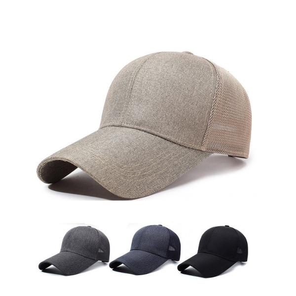 ロングバイザー メッシュ キャップ mesh cap (4色)