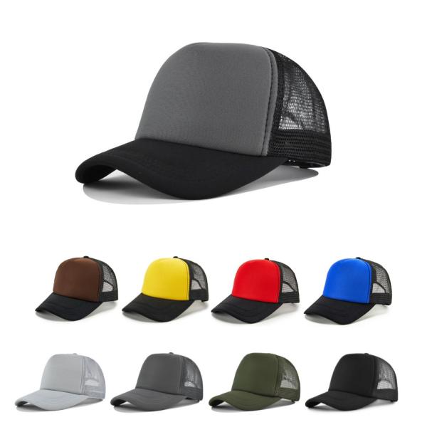 プレーン 無地 ツートントラッカー キャップ メッシュキャップ(17色)