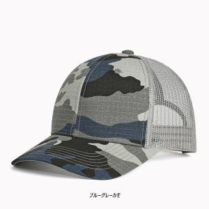 綿ポリ リップストップ 迷彩 カモ スナップバ...の詳細画像3