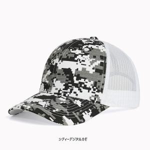 綿ポリ リップストップ 迷彩 カモ スナップバ...の詳細画像5