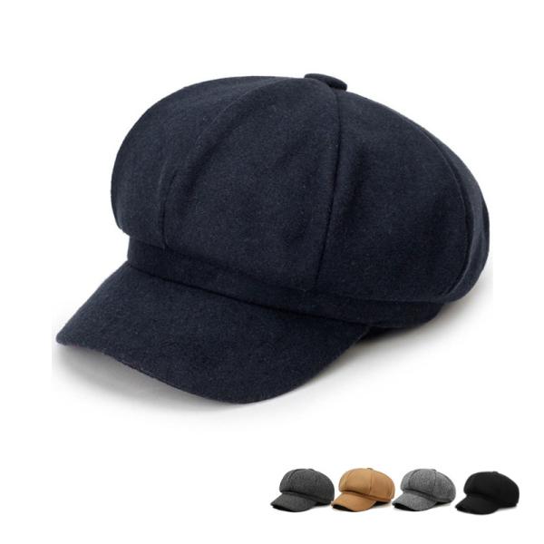 フランネル キャスケット 帽 Casquette 58cm (5色) 秋冬