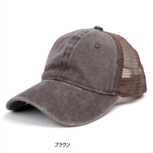 ウォッシュド コットン メッシュ キャップ B...の詳細画像5