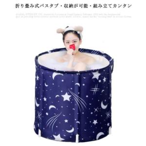 浴槽 ポータブル バスタブ ポータブルバスタブ ドラム缶風呂