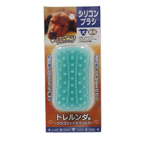 シンカ シリコンブラシ トレルンダ君 犬用 長毛