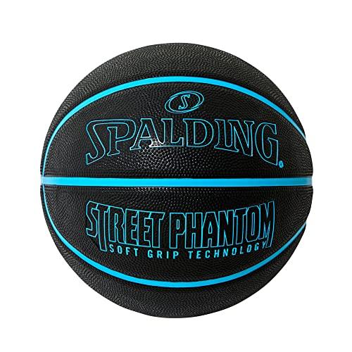 SPALDING(スポルディング) バスケットボール ストリートファントム ブルー 7号球 ラバー ...