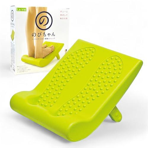 La-VIE(ラヴィ) ストレッチボード のびちゃん 角度3段階調節 3B-3909 メーカー純正品