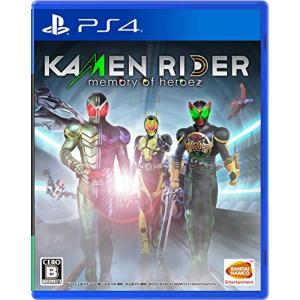 【PS4】 KAMENRIDER memory of heroez [通常版]の商品画像