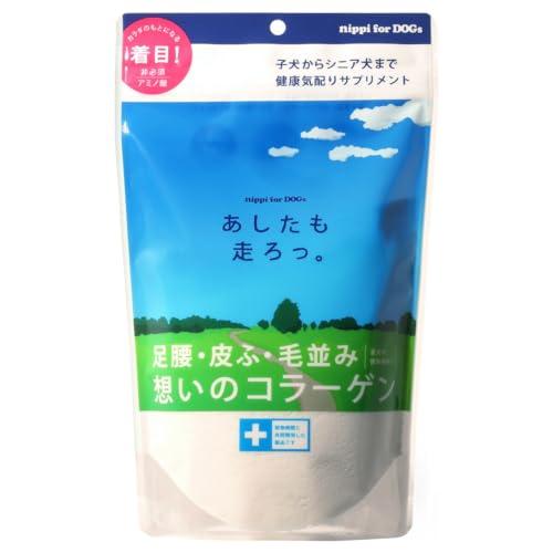 ニッピ あしたも走ろっ。 足腰想いのコラーゲン (牛由来) 160g 単品