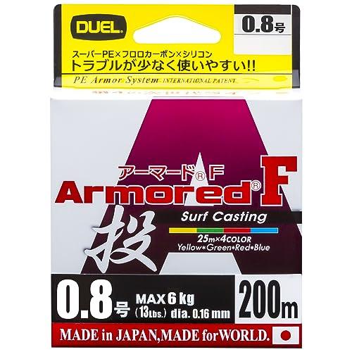 DUEL(デュエル) PEライン 0.8号 アーマード F 投げ 200M 0.8号 25m4カラー...