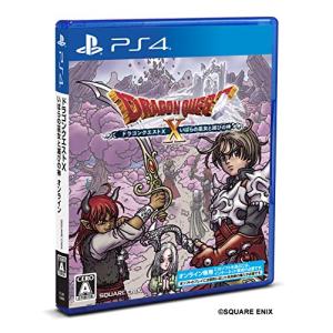 スクウェア・エニックス 【PS4】ドラゴンクエストX オールインワン