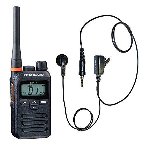 スタンダード FTH-314 + 対応 防水ジャック式イヤホンマイク NP-22WP セット