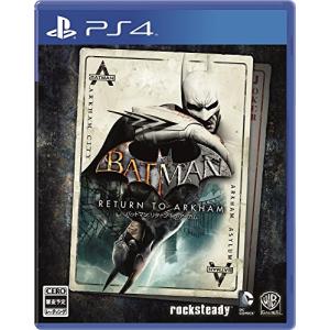【PS4】 バットマン：リターン・トゥ・アーカムの商品画像
