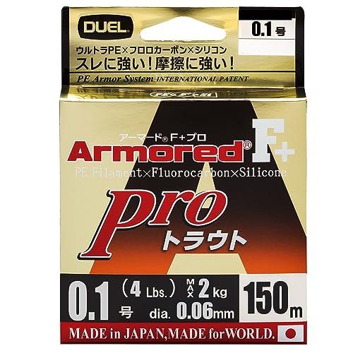 DUEL(デュエル) PEライン 0.1号 アーマード F+ Pro トラウト 150M 0.1号 ...